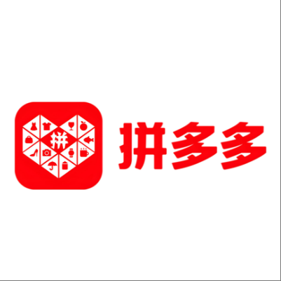  高陵拼多多云仓一件代发，拼多多电子面单快递仓储代发