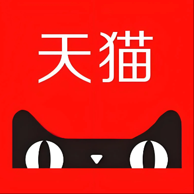 高陵天猫云仓一件代发，天猫电子面单快递仓储代发