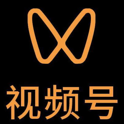 高陵微信视频号多云仓一件代发，微信视频号电子面单快递仓储代发